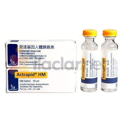 ACTRAPID HM 100 IU/ML DERIALTI VE IV KULLANIM FLAKONU