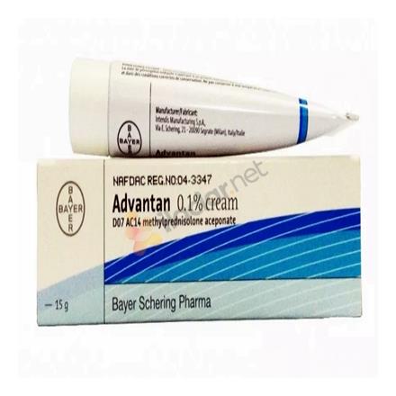 ADVANTAN %0,1 YAGLI MERHEM 15 GR