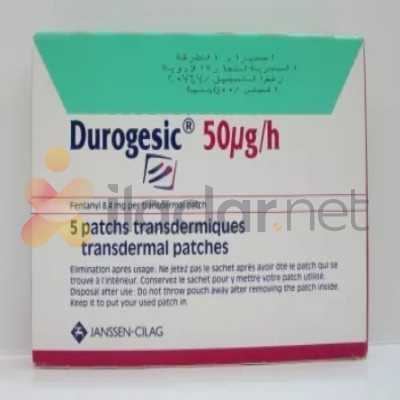 DUROGESIC 50 MCG/SAAT 5 TRANSDERMAL FLASTER